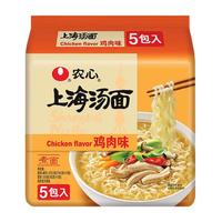 NONGSHIM 农心 上海汤面 鸡肉味 114.5g*5袋