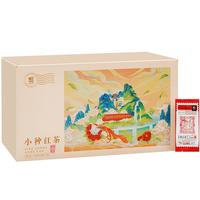 元正 武夷山正山小种红茶 特级 180g 泡袋装