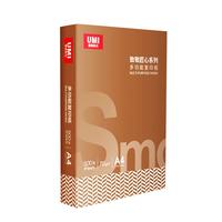 umi 悠米 致敬匠心 A4复印纸 70g 500张/包 5包装