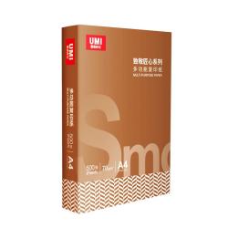 安兴纸业 umi 悠米 致敬匠心 A4复印纸 70g 500张/包 5包装