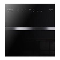 Canbo 康宝 XDZ110-EN790AT 嵌入式消毒柜 110L 黑色