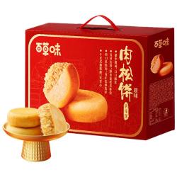 百草味 肉松饼 1200g 礼盒装