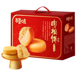 百草味 肉松饼 1200g 礼盒装