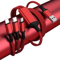 勒盛充电线三合一Type-c一拖三手机快速充电数据线多合一适用苹果华为荣耀小米vivo三星OPPO车载数据线 一拖三魅力红充电线【线长:1.2米】兼容所有手机