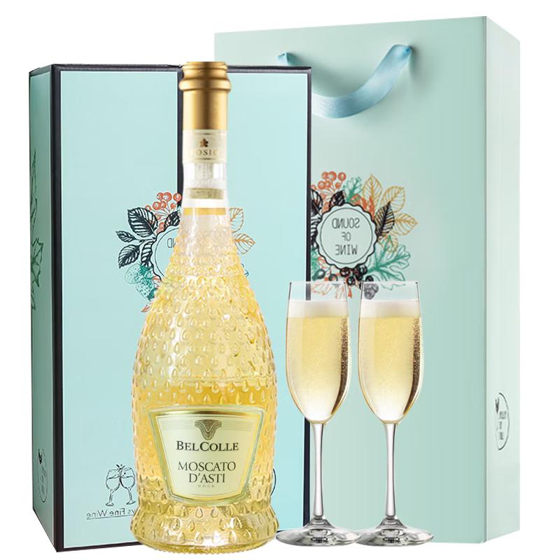 博西奥（BOSIO）【金 配香槟酒杯】意大利起泡酒莫斯卡托甜白葡萄气泡酒 DOCG级【莫斯卡托】甜白750mL*1