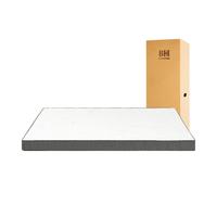 8H RM Schcott乳胶床垫 180*200*7.5cm