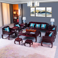 艺铭天下 血檀 实木新中式客厅沙发椅组合 十二件套