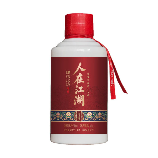 康拾玖坊 500ml 53% 白酒 康拾玖坊 500ml 53% 白酒 肆拾玖坊白酒图片- 京东