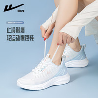 回力运动鞋女2025夏季女鞋休闲轻便减震网鞋软底夏季透气跑步鞋子 白绿色 36