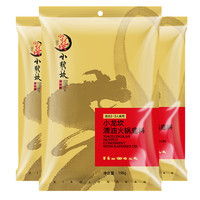 小龙坎清油火锅底料四川特产微辣老火锅调料麻辣烫198g