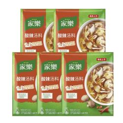 家乐酸辣汤正宗胡辣汤料包营养早餐方便速食家用调料包