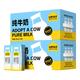 认养一头牛 纯牛奶量贩装早餐200ml*20盒*2箱家庭整箱营养囤货送礼