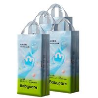babycare Air Pro拉拉裤箱装L38片*4包(9-14kg) 婴儿尿不湿夏日超薄透气