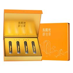 东阳光 冬虫夏草4-5根/g约1g4根冬虫草 高端补品 营养品
