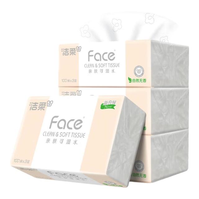 洁柔 C&S Face 抽纸 3层100抽24包
