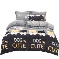 云瑾 小熊头 牛奶绒被套 150*200cm