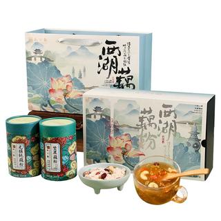 知味观 杭州特产组合 西湖藕粉礼盒+糕点礼盒 1286g