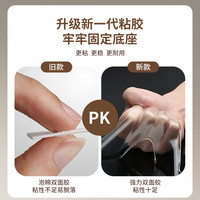 瑞界 全光谱护眼灯壁挂式无座台灯学习专用儿童书桌阅读一体长条插电式