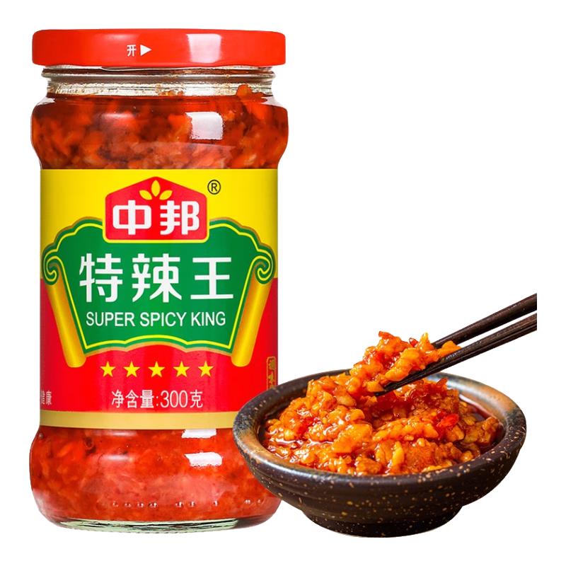 中邦 特辣王辣椒酱 300g