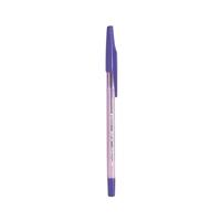PILOT 百乐 BP-S-F 拔帽式圆珠笔 紫色 0.7mm 单支装