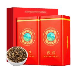 至鼎 茶叶超市 特级滇红茶 招待随手礼盒装400g 新年年货