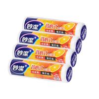 妙潔 MBRVM 背心式保鲜袋 28*25cm 200只