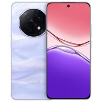 OPPO A5 Pro 5G手机 8GB+512GB 砂岩紫