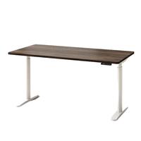 ELYDO 蓝立哆 H2e Pro 电动升降桌 胡桃木色 1.6*0.8m 平椭圆桌腿款