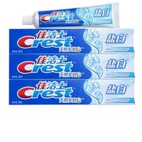 Crest 佳洁士 天然多效盐白牙膏 90g*3