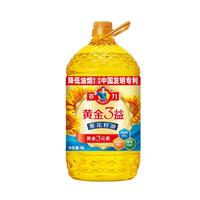 多力 黄金3益葵花籽油4L 食用油 含维生素a
