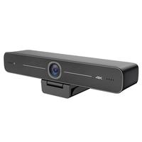 HIKVISION 海康威视 DS-D5ACAM100D 800万超高清会议摄像头