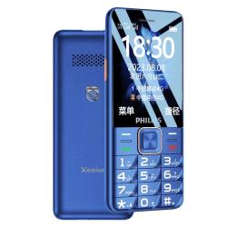 飞利浦 E568A 超长待机 宝石蓝 3GB+32GB 4G手机