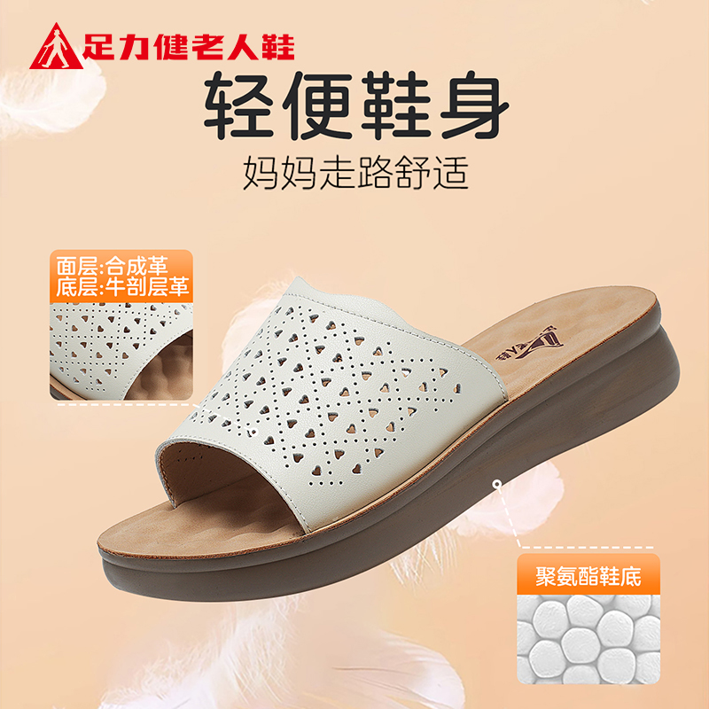 黑色（女款25286124K）