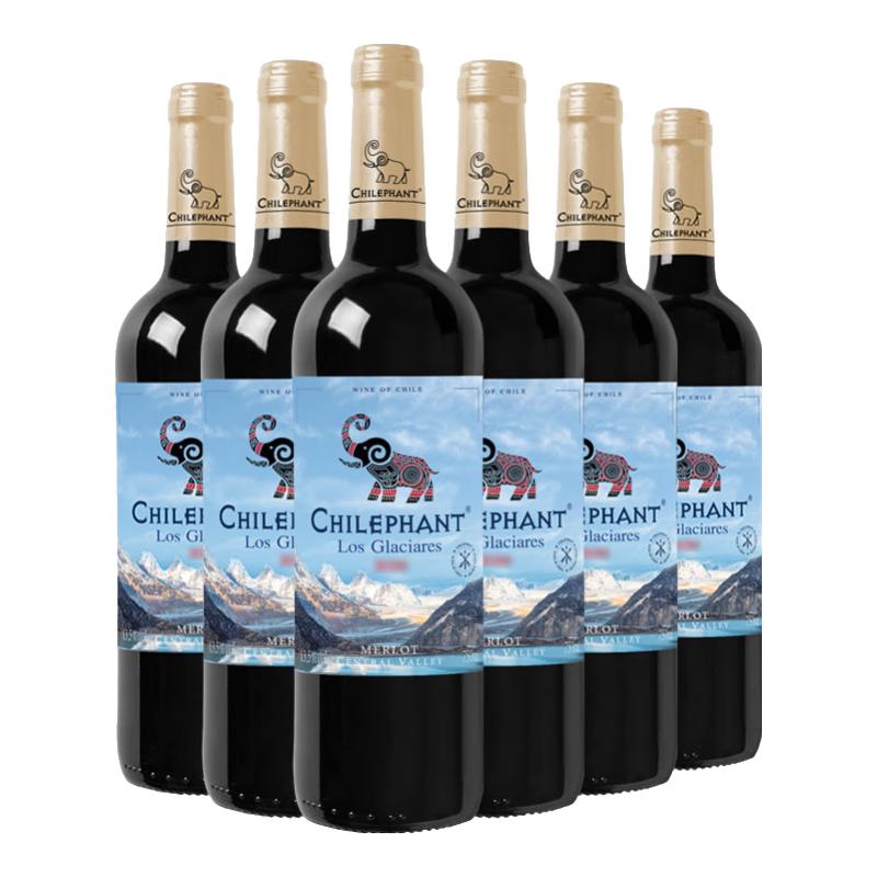 CHILEPHANT 智象 冰川美露 干型红葡萄酒 750ml*6瓶