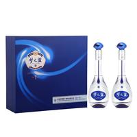 YANGHE 洋河 梦之蓝 蓝色经典 M3 45%vol 浓香型白酒 500ml*2瓶 礼盒装