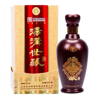 zaozuo