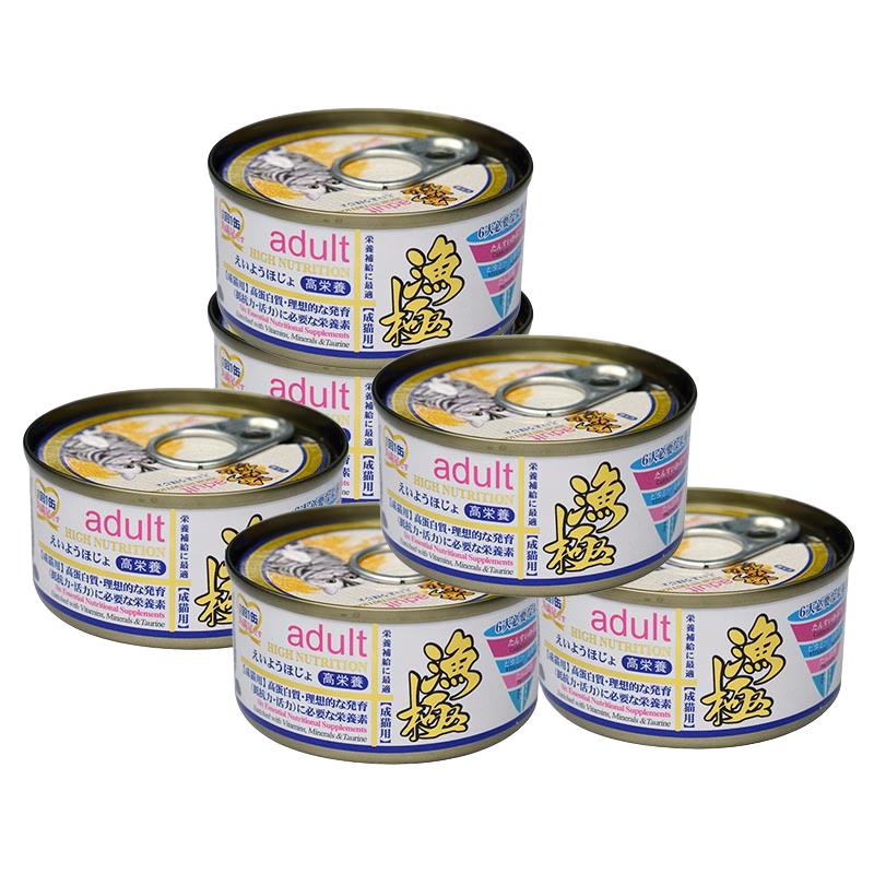 AkikA 渔极 ad62成猫罐头 70g*24罐