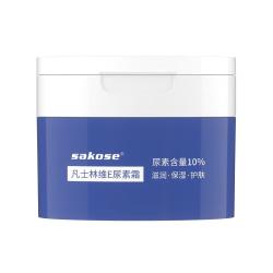 sakose 防干裂 尿素霜  100g