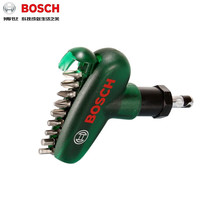 博世 BOSCH 电动螺丝刀批头套装 十字批头 一字批 连接杆 10支螺丝批头套装