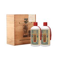 肆拾玖坊 FORTY-NINE UNION 侠客酱酒 53%vol 酱香型白酒 500ml*2瓶 整箱装