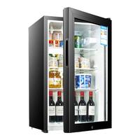 SAST 先科 BC-71 冰吧 71L 黑色
