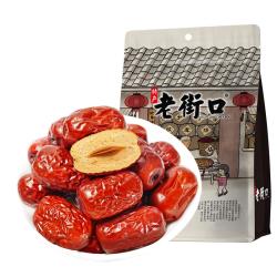 老街口 免洗 新疆灰枣   袋装 1kg