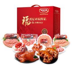波尼亚 1号青岛老火腿腱 1号青岛老火腿伴手礼1.2kg