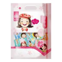 华味亨 花样梅 蜜饯果干组合装 混合口味 500g