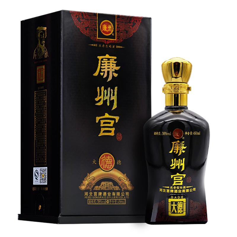  廉州 非遗传承 浓香型白酒  单瓶装 38%vol 450mL