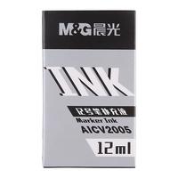M&G 晨光 AICV2005 记号笔补充液 黑色 12ml 单瓶装