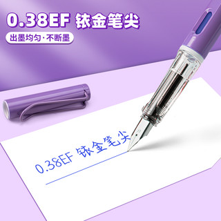 真彩库洛紫米钢笔热敏可擦钢笔小三年级可换墨囊的蓝黑墨水正姿钢笔儿童练字钢笔高颜值男女生文具 0.38mm