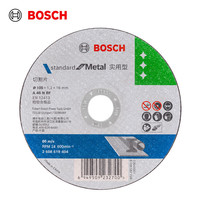 博世 BOSCH 金属切割片（1片装）4寸 外径105mm