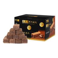 LYFEN 来伊份 薯脆饼干 椒盐排骨味 308g
