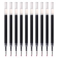 ZEBRA 斑马牌 JF-0.5 中性笔替芯 蓝黑色 0.5mm 10支装